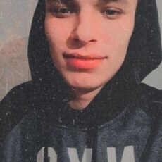 Яков