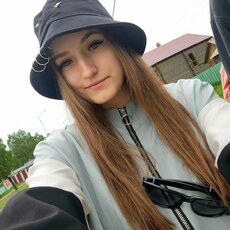 Зина