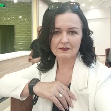 Зина