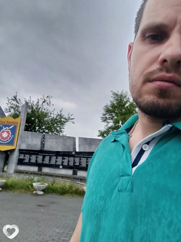 Аркаша