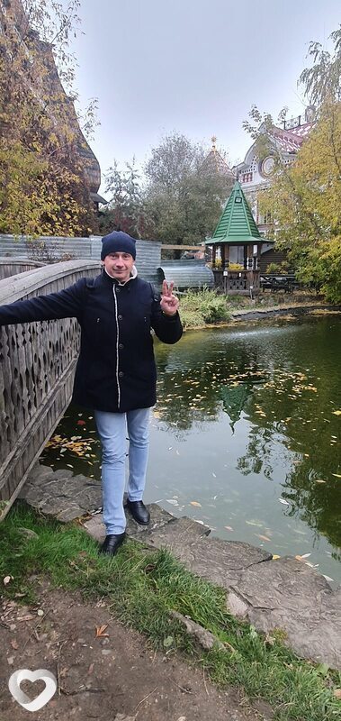 Марик