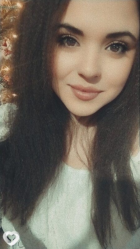 Янина