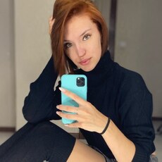 Галина