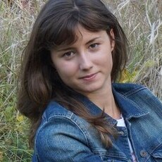 Эмма