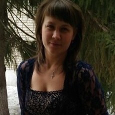 Зина