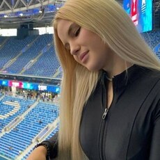 Галина