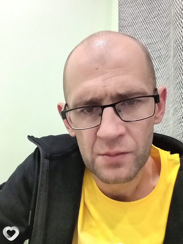 Свят