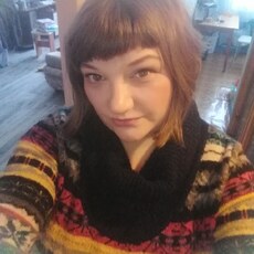 Юлиана