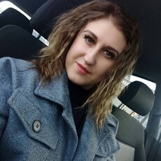Лина