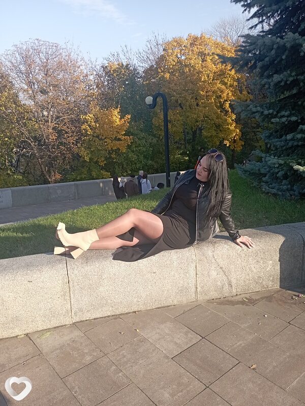 Антонина