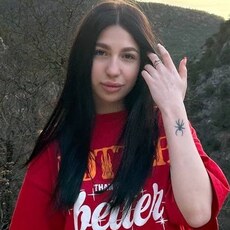 Тамара