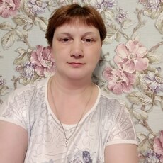 Яна