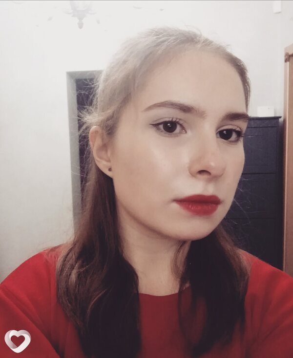 Люда