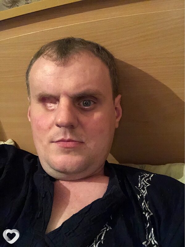 Эрик