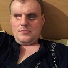 Эрик