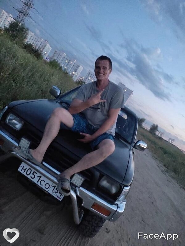 Альбик