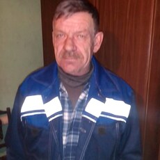 Слава