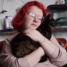Лена