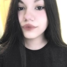 Елизавета