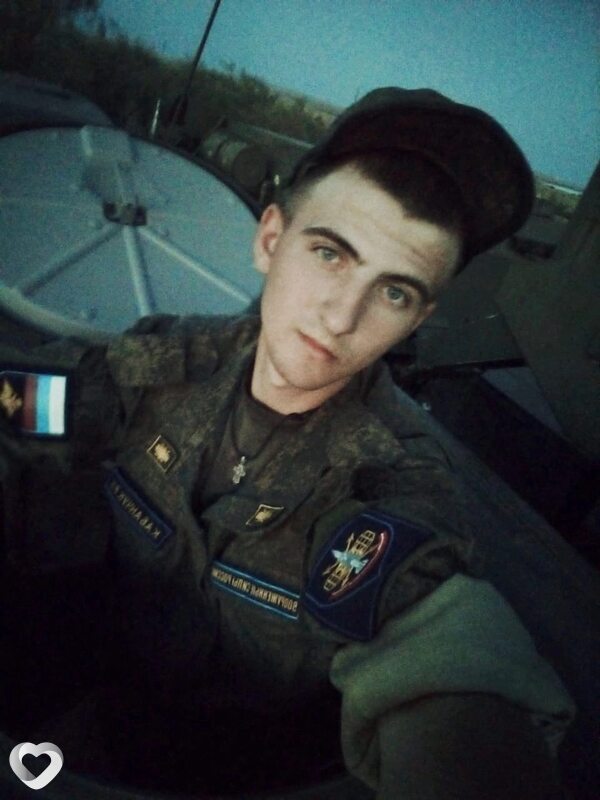 Константин