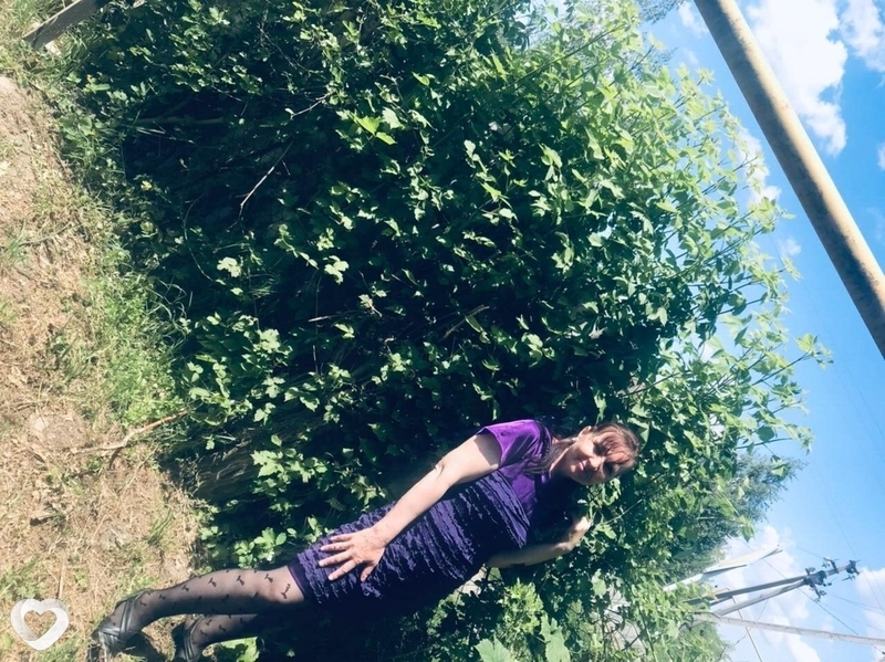 Эльвира
