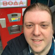 Юра