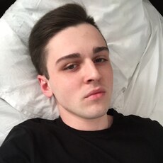 Ян