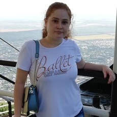Антонина
