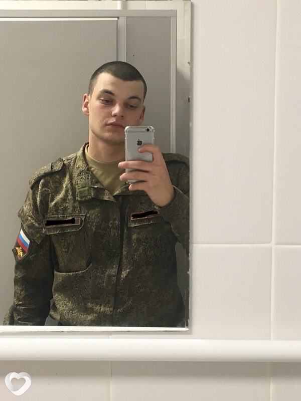 Захар