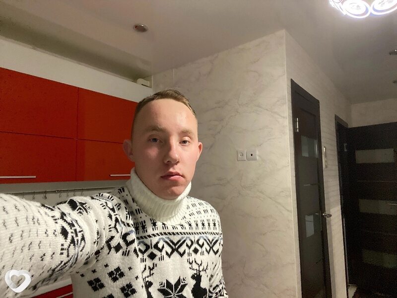 Максим