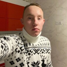 Эрик