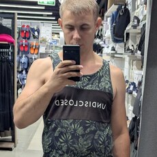 Демьян