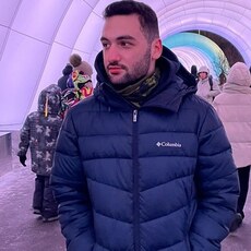 Артём