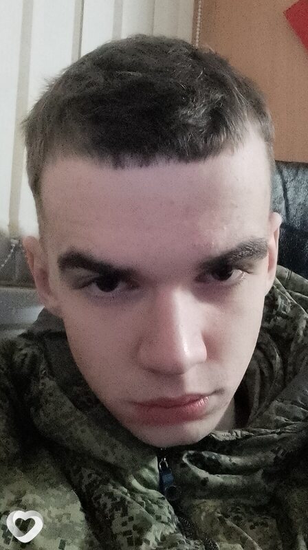 Лев