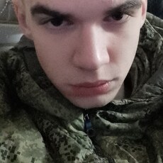 Лев