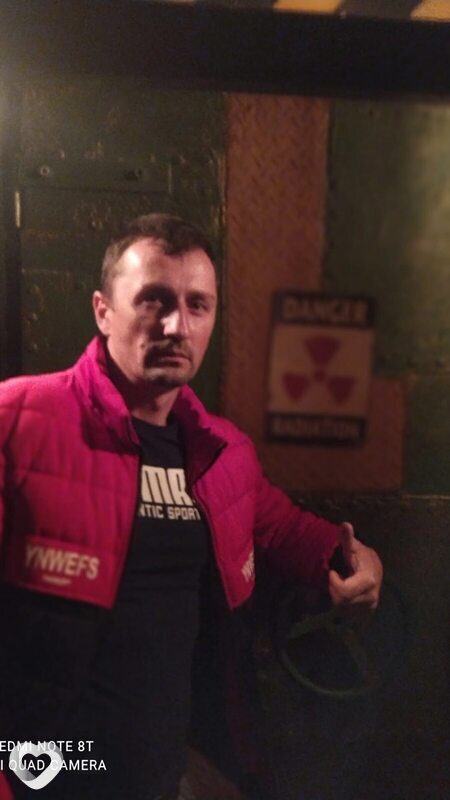 Женя