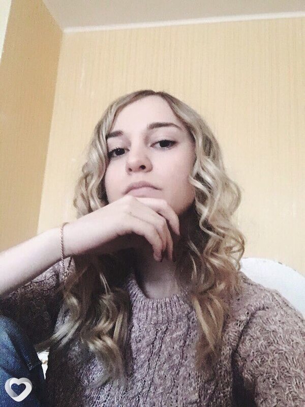 Кристя