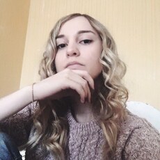 Кристя