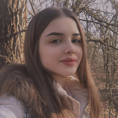 Ярослава