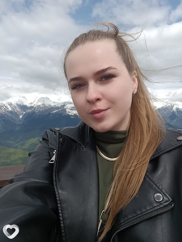 Нэса