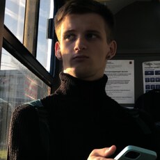 Исаак