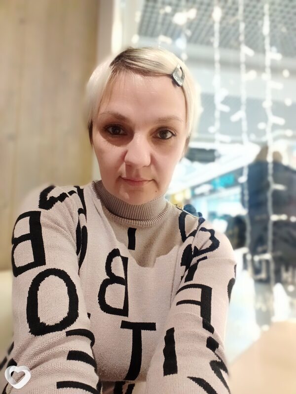 Варя