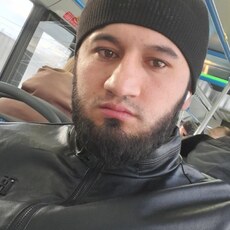 Ваня