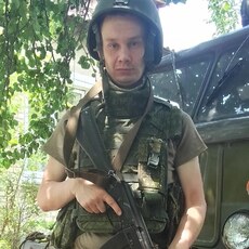 Слава