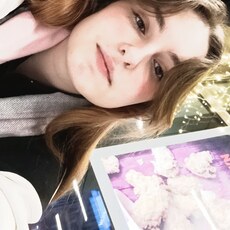 Полина
