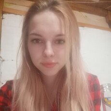 Есения