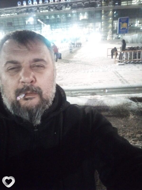 Серёга