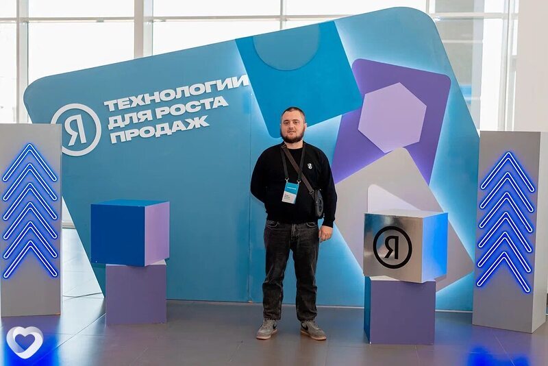 Лука