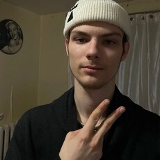 Серёга