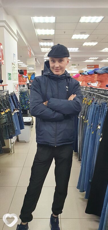 Гаврик